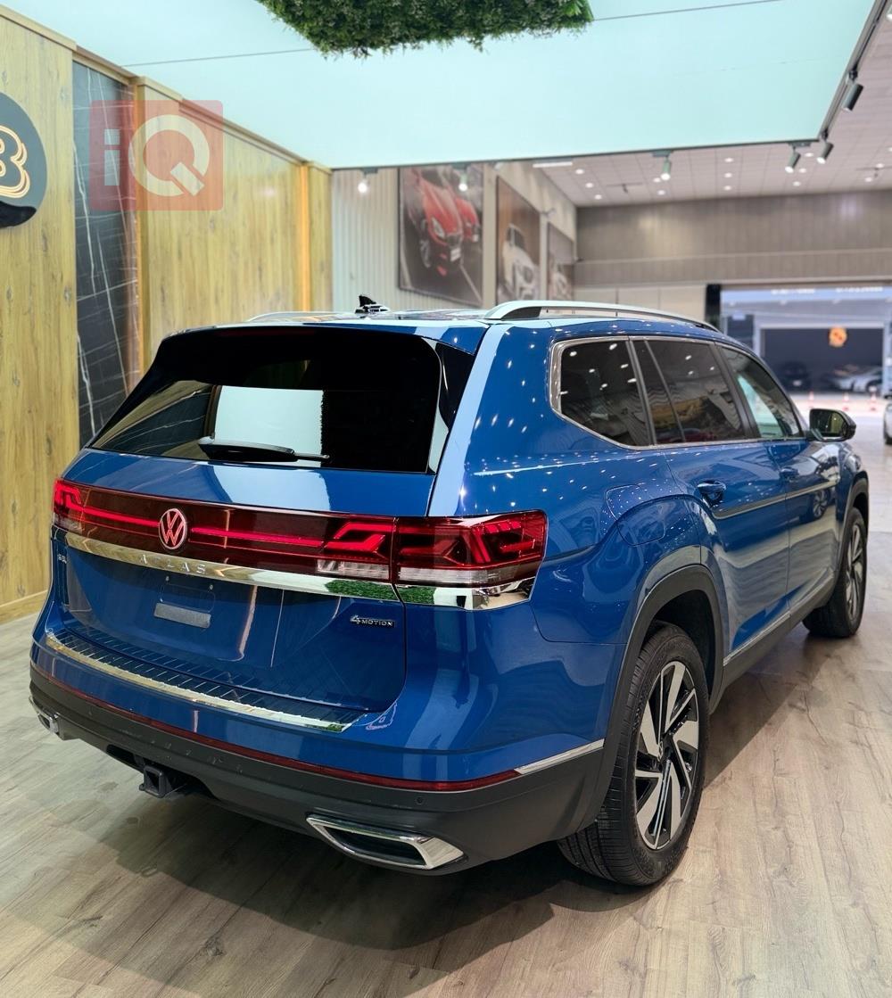 فولكسفاغن أطلس